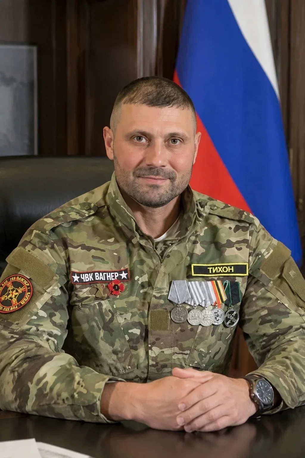 Алиев Рамиль Тельманович